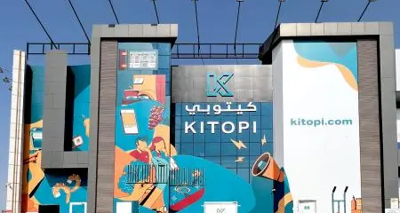 Kitopi marks next phase of growth with investment in brands