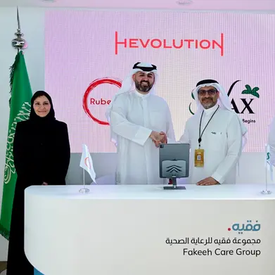 Rubedo Life Sciences and SVAX announce strategic partnership during FII Week in Riyadh