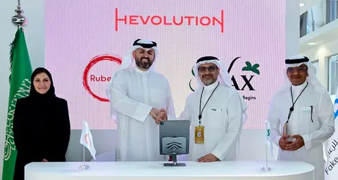Rubedo Life Sciences and SVAX announce strategic partnership during FII Week in Riyadh