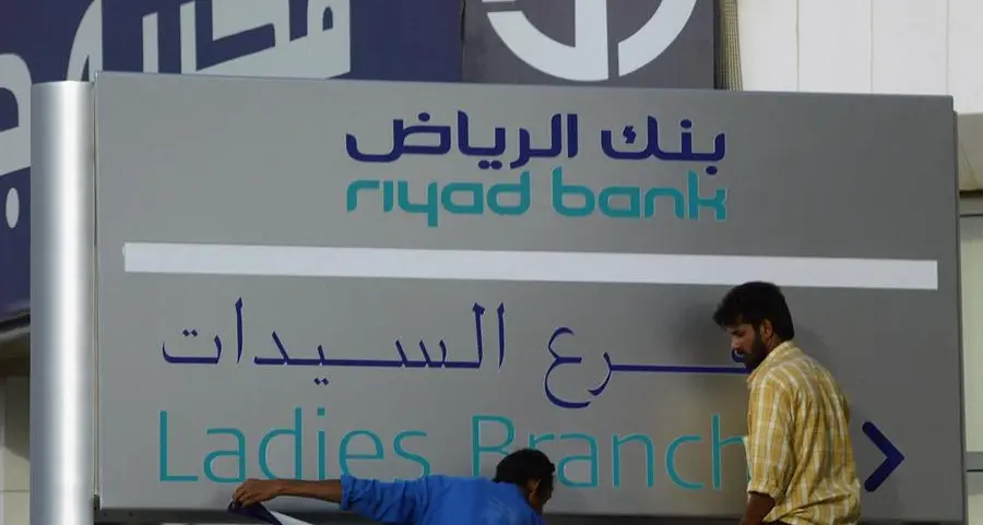 Saudi’s ProMexEx secures $20mln loan from Riyad Bank