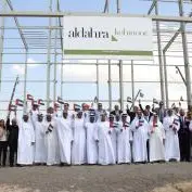 Al Dahra Kohinoor's AED 140m rice mill to start operations in 2016