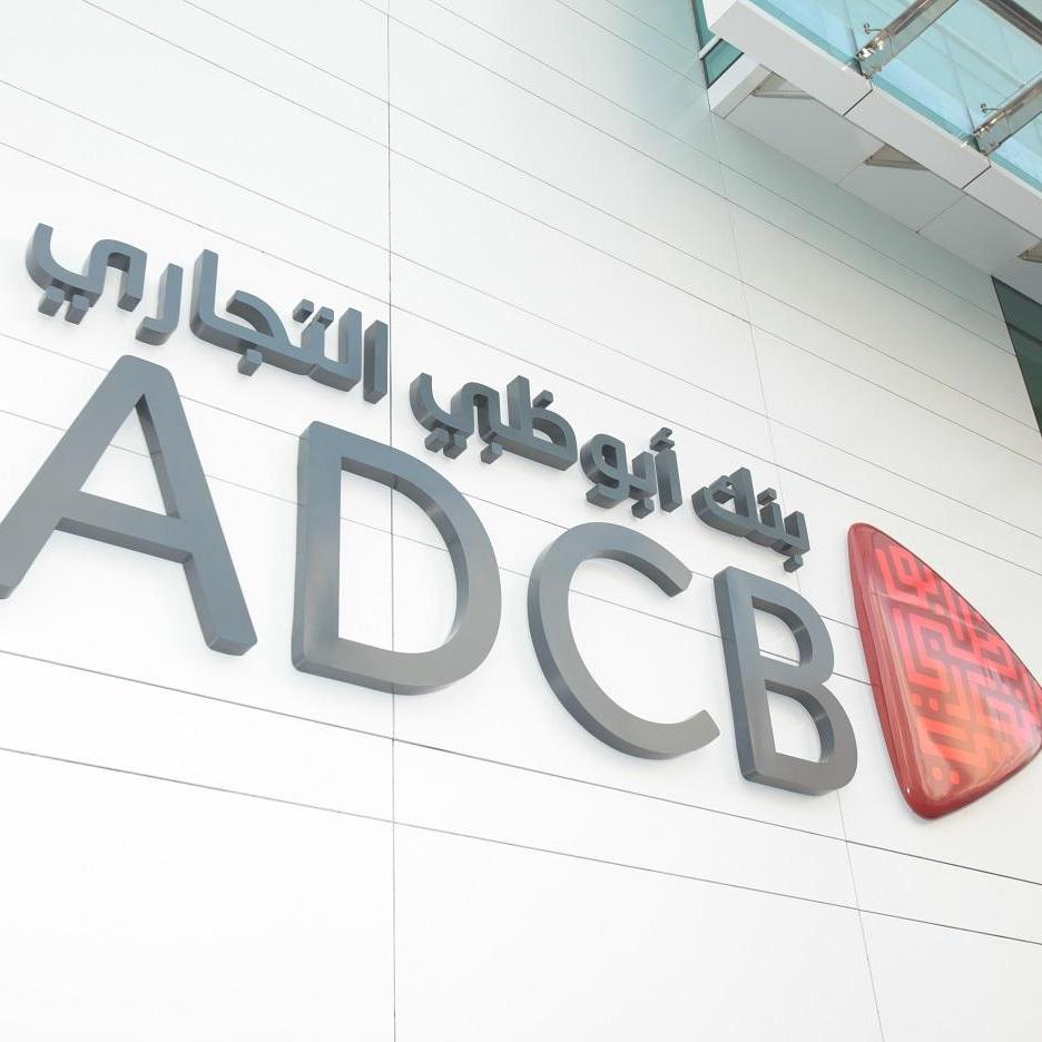 ADCB shares retreat as Q2 profit plunges