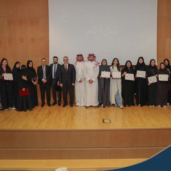 Tatweer Real Estate Development and Alfaisal University host Career Success meeting