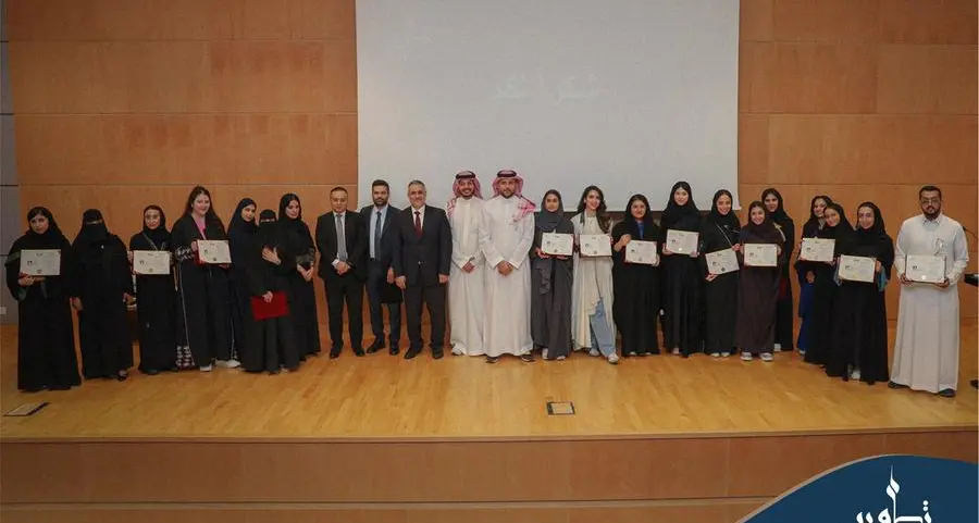 Tatweer Real Estate Development and Alfaisal University host Career Success meeting