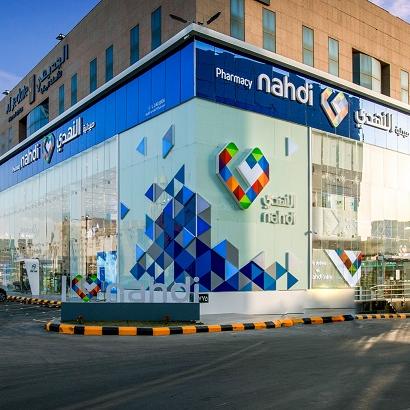 Nahdi Medical logs $134.93mln profits in H1-22 interim financials