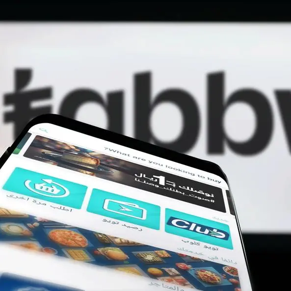 Tabby gets whopping $700mln in debt financing from JP Morgan