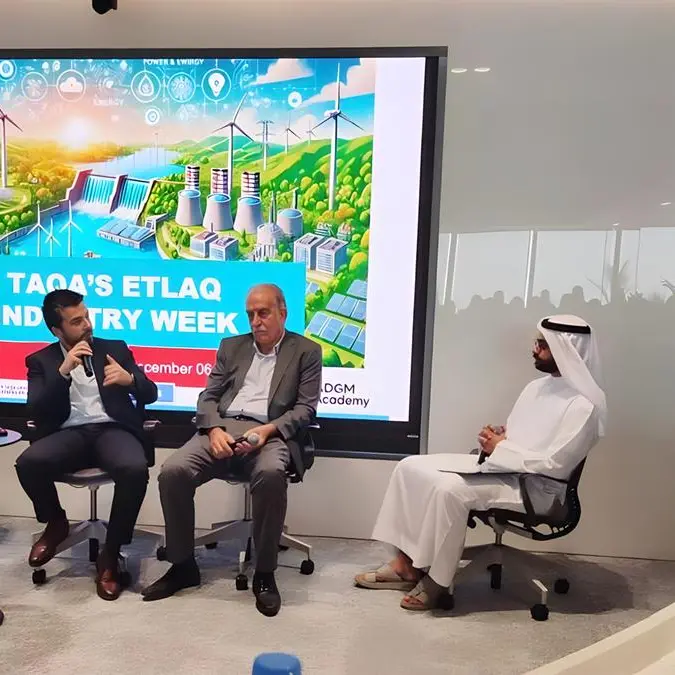 Driving change in utilities: Unlocking AI & data potential with strategic leadership