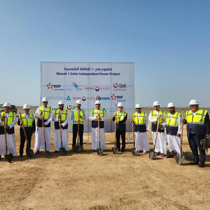 Construction begins at Oman’s Manah 1 Solar PV Plant