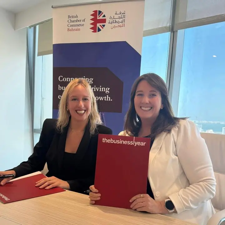 The Business Year and British Chamber of Commerce Bahrain sign strategic MoU to boost bilateral trade and investment opportunities