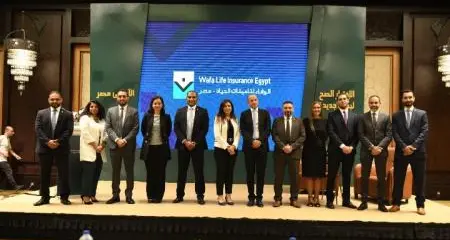 Wafa Assurance announces the official launch of the activity of its Egyptian subsidiary