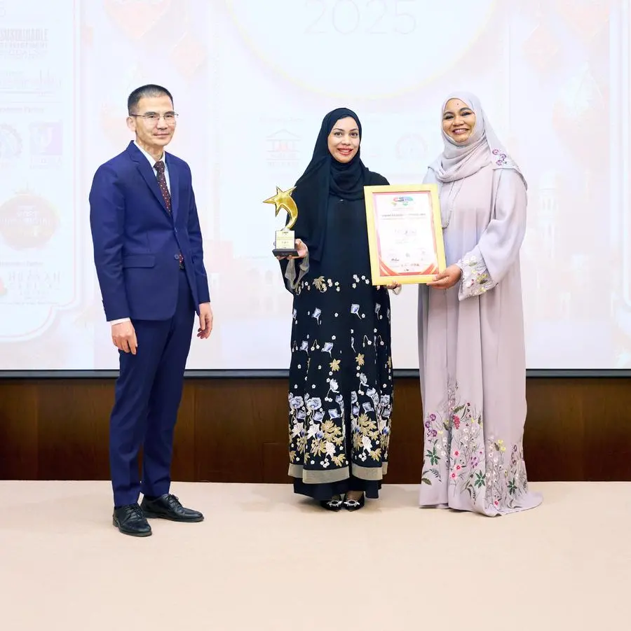 Oman Arab Bank: From initiatives to empowerment: A national award that embodies a deep commitment to community
