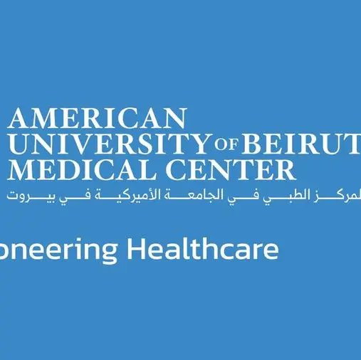 The American University of Beirut Medical Center performs the first triclip procedure in Lebanon