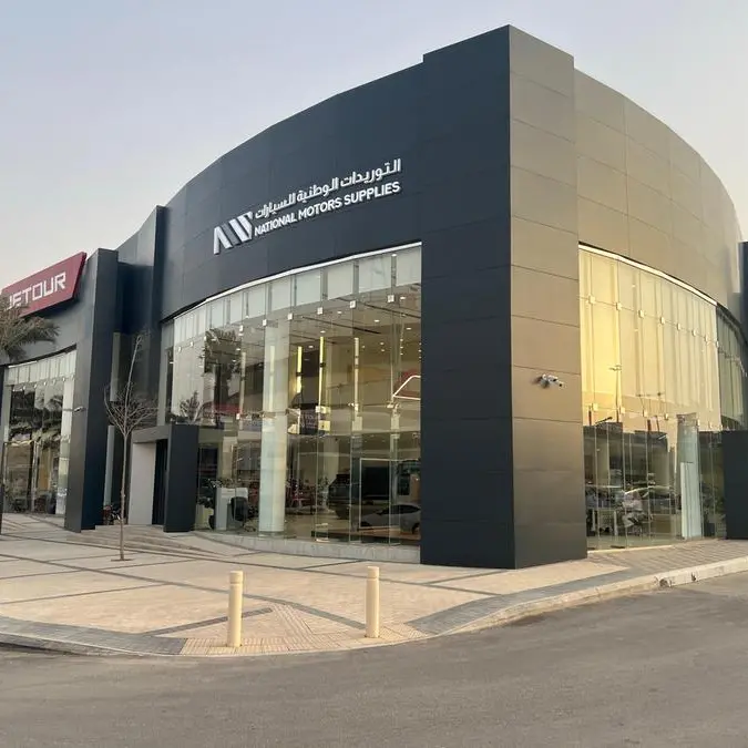 Jetour continues its success in the Saudi Market for 2023 and 2024 under the leadership of National Motors Supplies