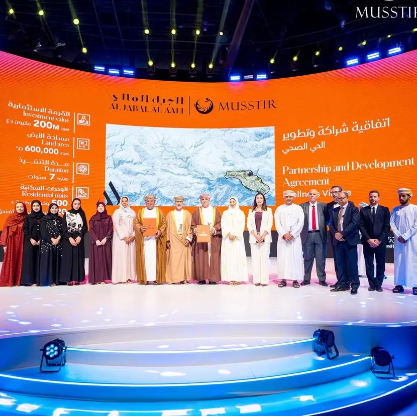 Musstir signs agreement to develop one of the “Jabal Al Ali” projects