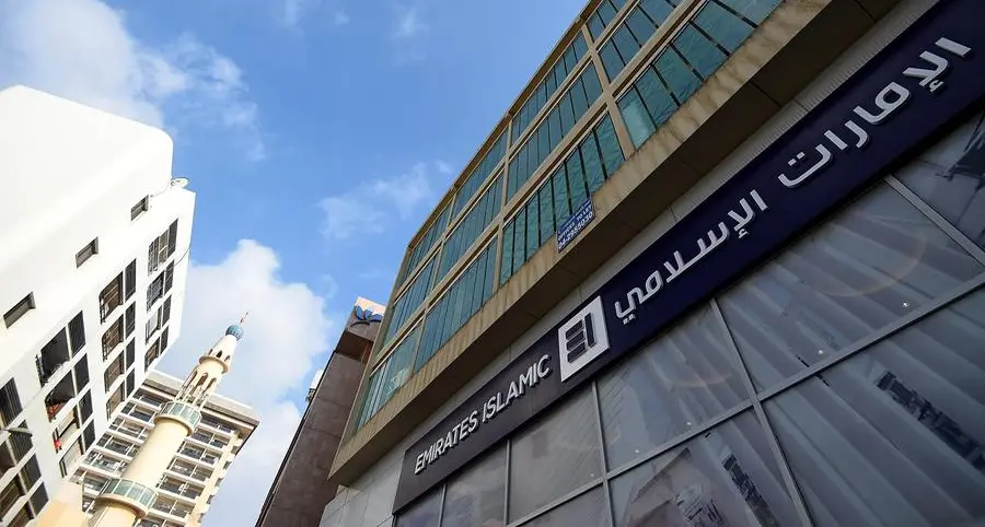 VIDEO: Emirates Islamic Bank prices $500mln 5-year sustainability-linked sukuk