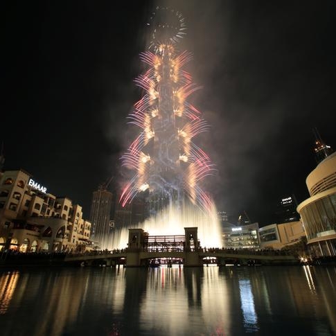 UAE: New Year holiday announced for private sector