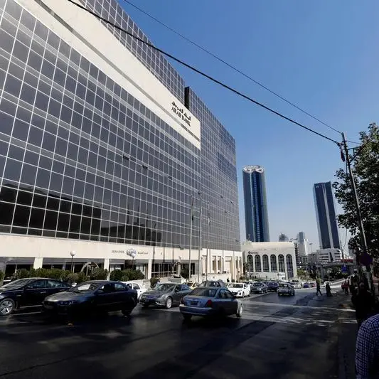 Arab Bank Group reports net profits of $846.5mln for 2019