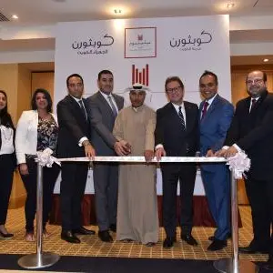 TooMooH Talent Development Programme launches in Kuwait