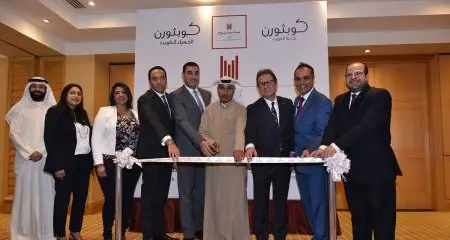 TooMooH Talent Development Programme launches in Kuwait
