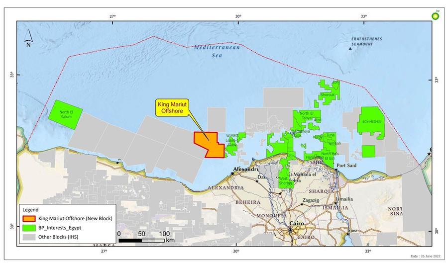 King Mariout Offshore area is located approximately 20 kilometres west of the Raven field in West Nile Delta area