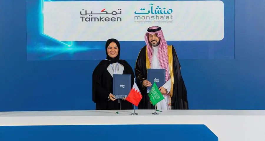 Tamkeen signs MoU with Monsha'at to collaborate in small and medium enterprises support