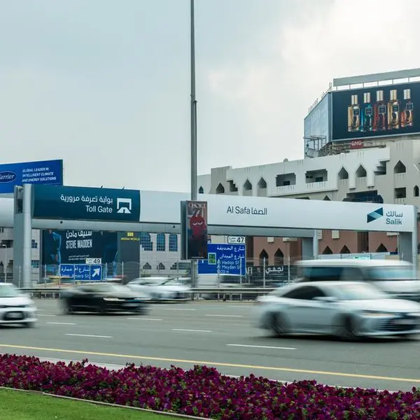 Salik revises revenue growth up to 7-8% following launch of two new toll gates