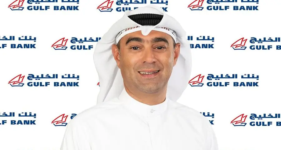 Gulf Bank officially introduces Gulf Capital Investment Company