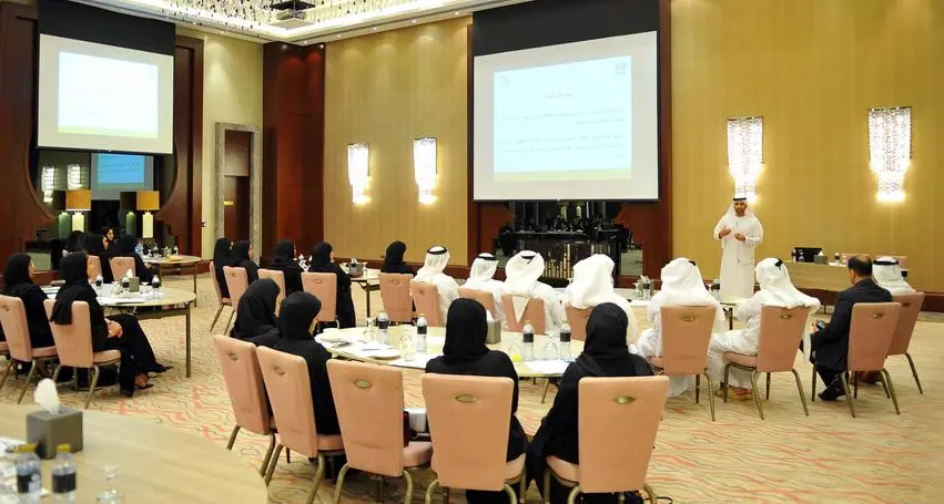 The GPSSA encourages government and private sector entities to attend awareness workshops