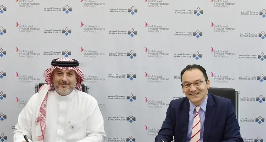 بورصة البحرين تستضيف المؤتمر السنوي لجمعية علاقات المستثمرين في الشرق الأوسط \"ميرا\" 2023