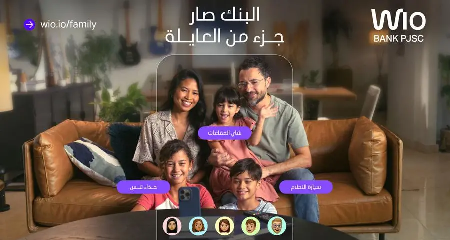 Wio Bank launches Wio Family, the UAE’s first shared banking experience for families