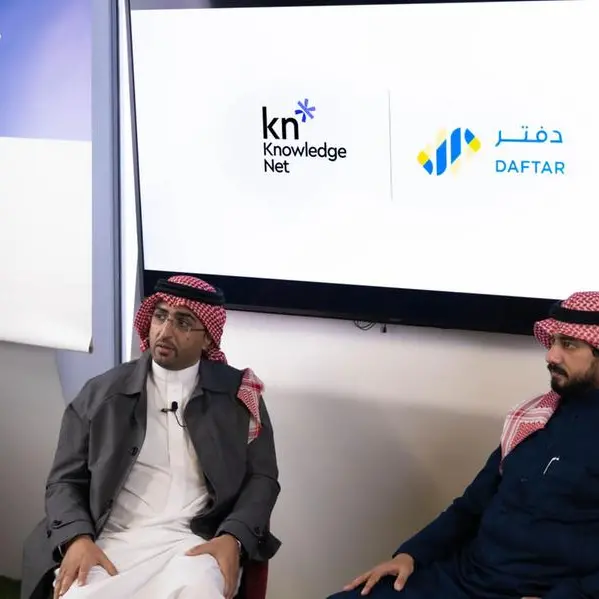 الرياض تشهد شراكة استراتيجية بين شركة شبكة المعرفة (نولجنت) ودفتر باي لإطلاق تطبيق دفع إلكتروني فريد من نوعه