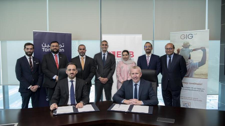 تمكين تدعم توظيف حوالي 120 بحريني في \"جي.آي.جي\" الخليج للتأمين ضمن خطة توسع المقر الإقليمي للشركة في البحرين