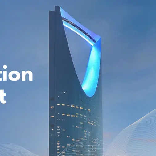 SUDO Consultants signs strategic collaboration agreement with AWS