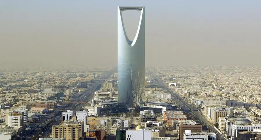 Saudi Arabia's SRC extends mortgage benchmark maturity to 30 years