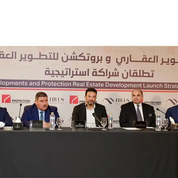 Hills Developments, Protection Real Estate Development sign partnership