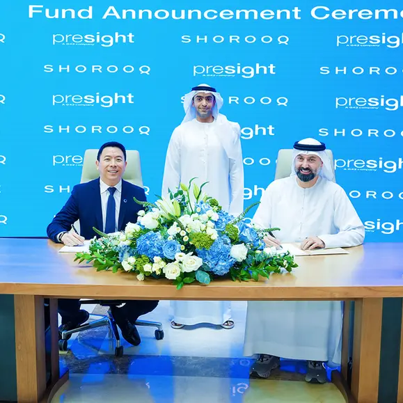 Presight and Shorooq launch a $100mln global fund to accelerate AI innovation