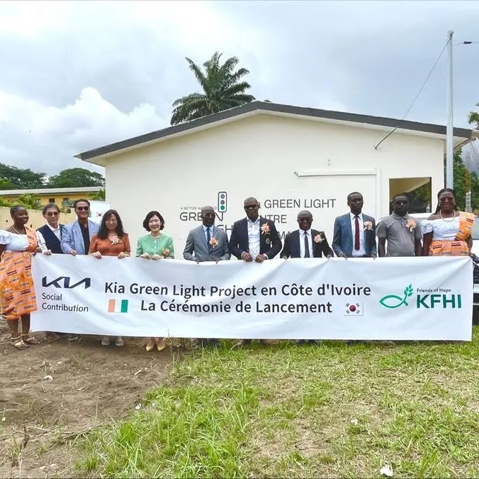 Kia establishes IT Education Center to empower youth in Côte d'Ivoire