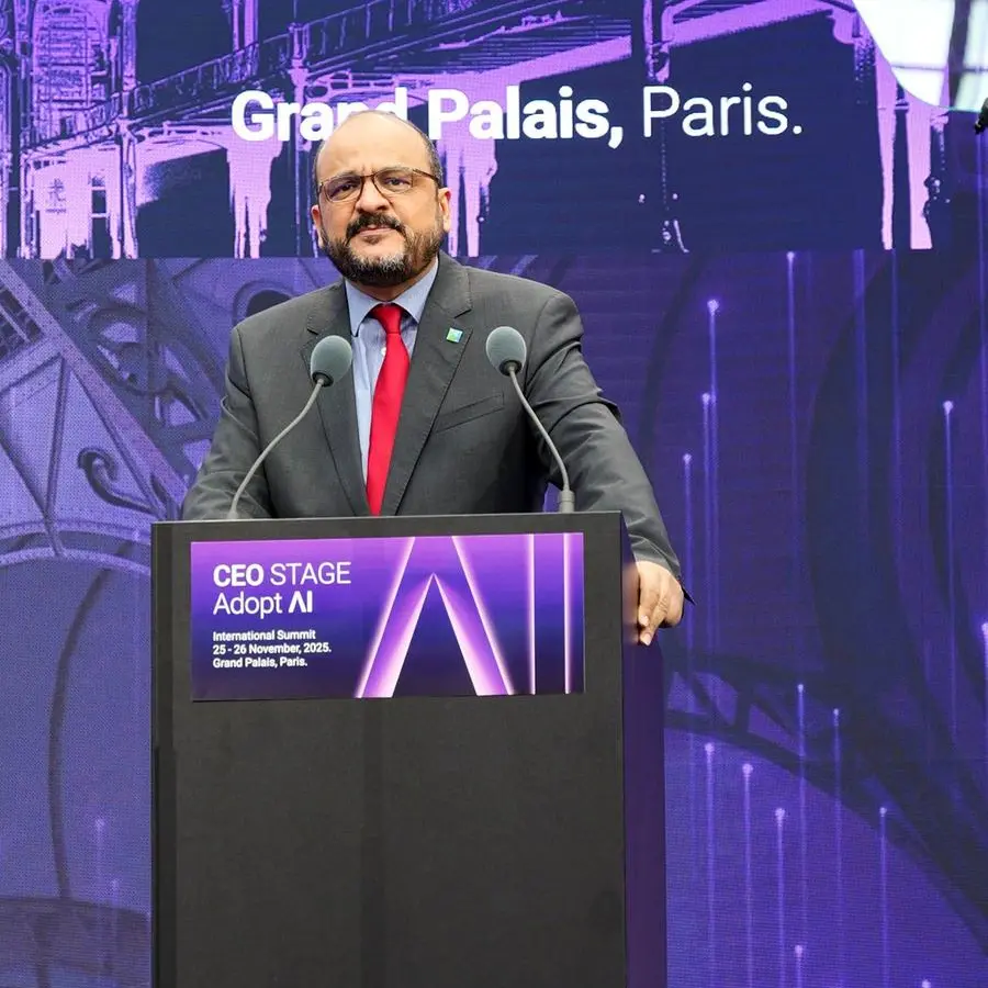 Aramco executive highlights crucial relationship between AI and energy