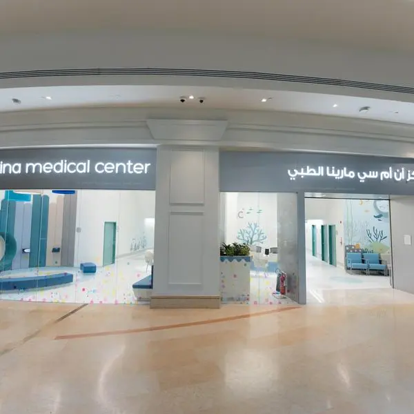 NMC Healthcare’s four-pillar strategy delivers tangible results in 2025