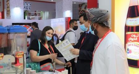 Oman begins participation at Gulfood 2022 in UAE