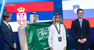 SDAIA awards medals to 44 students from over 25 countries at the First International Olympiad in Artificial Intelligence