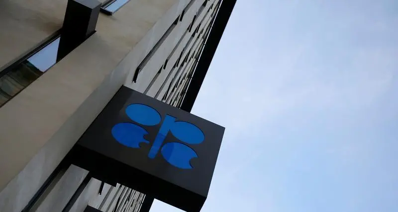 OPEC oil output drops in November, in first fall since July -survey