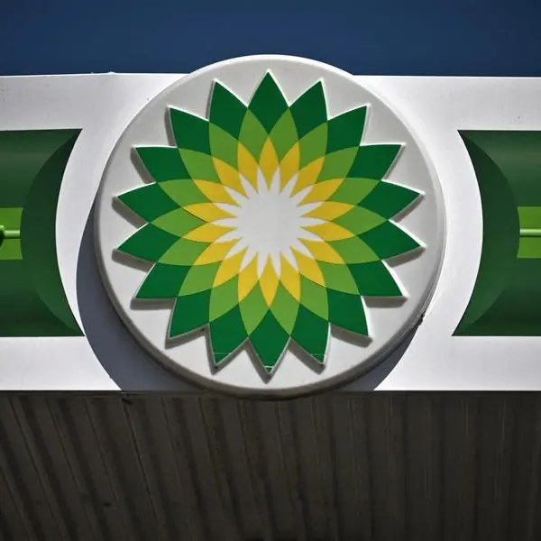 BP, UK rebounds into $15.2bln net annual profit