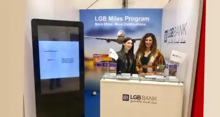 LGB BANK sponsors the LAU Annual Career & Internship Fair