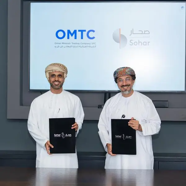 Sohar International signs OMR 14mln financing agreement with OMTC to advance Oman’s mineral trade