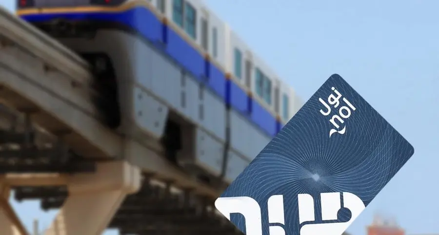 Dubai: No Nol card in the future as upgrade announced