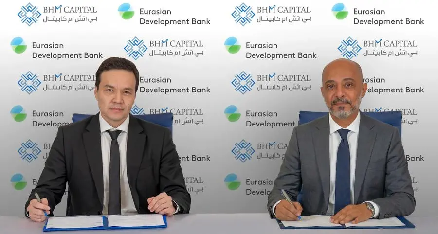 EDB appoints BHM Capital as lead manager for a UAE Dirham-denominated bond issuance to be listed on ADX