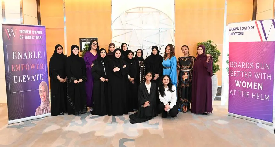 H.H Sheikha Shamsa bint Hasher Al Maktoum joins Women Board of Directors to celebrate Emirati women leaders