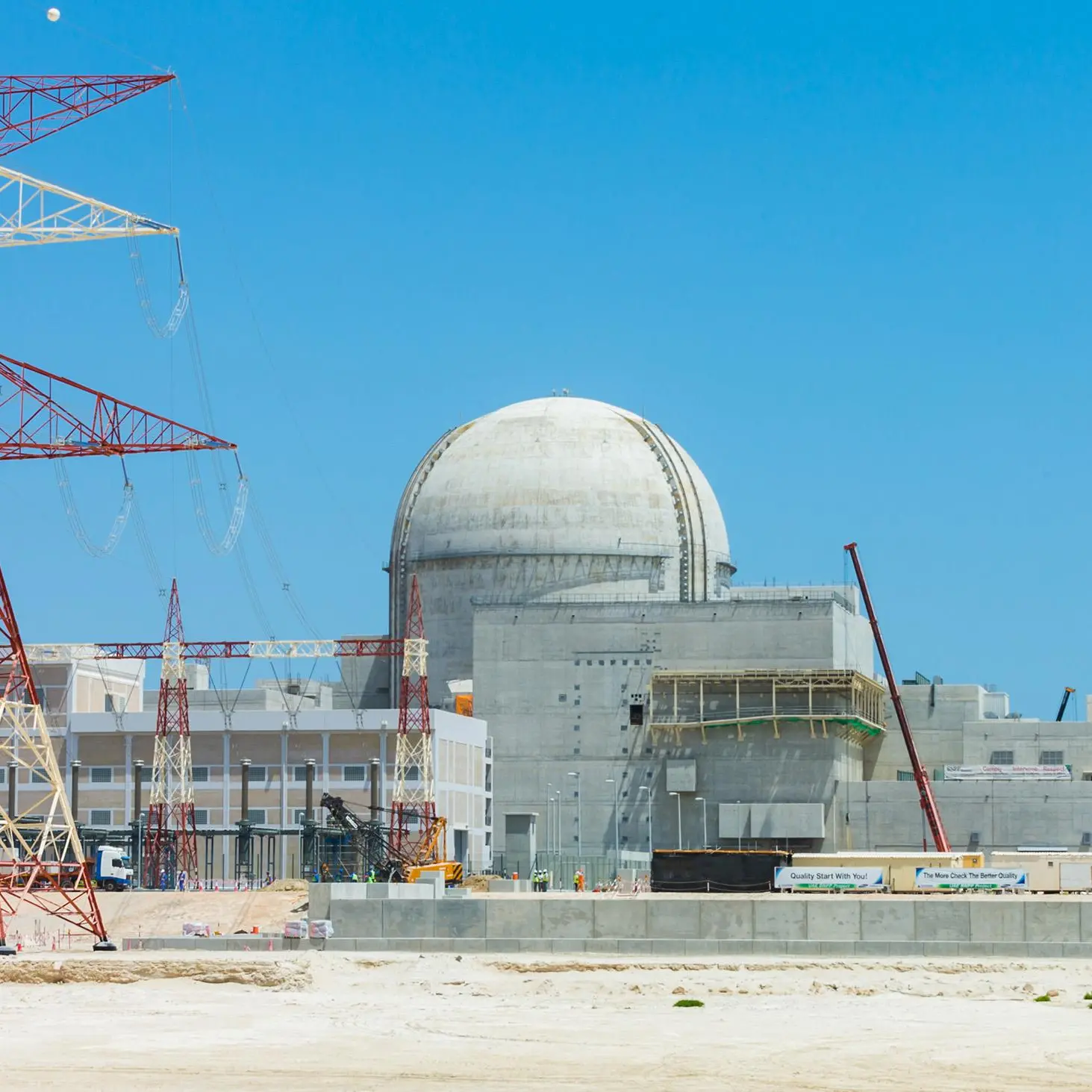 FANR reviews UAE nuclear plant operation licence