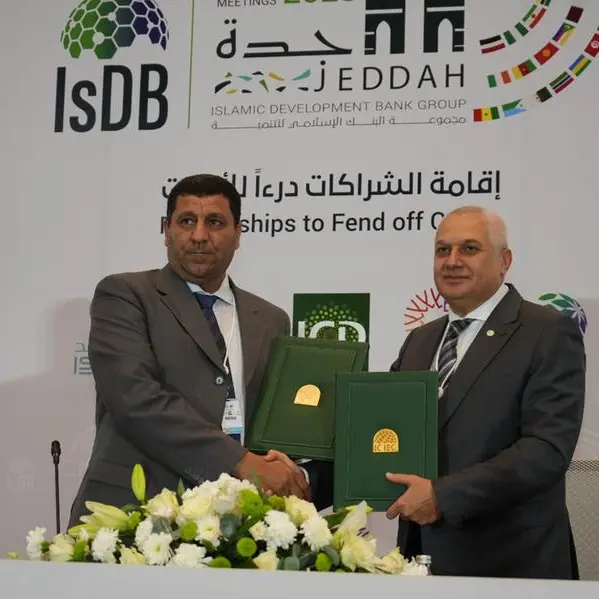 ICIEC signs Memorandum of Understanding with the Arab Contractors